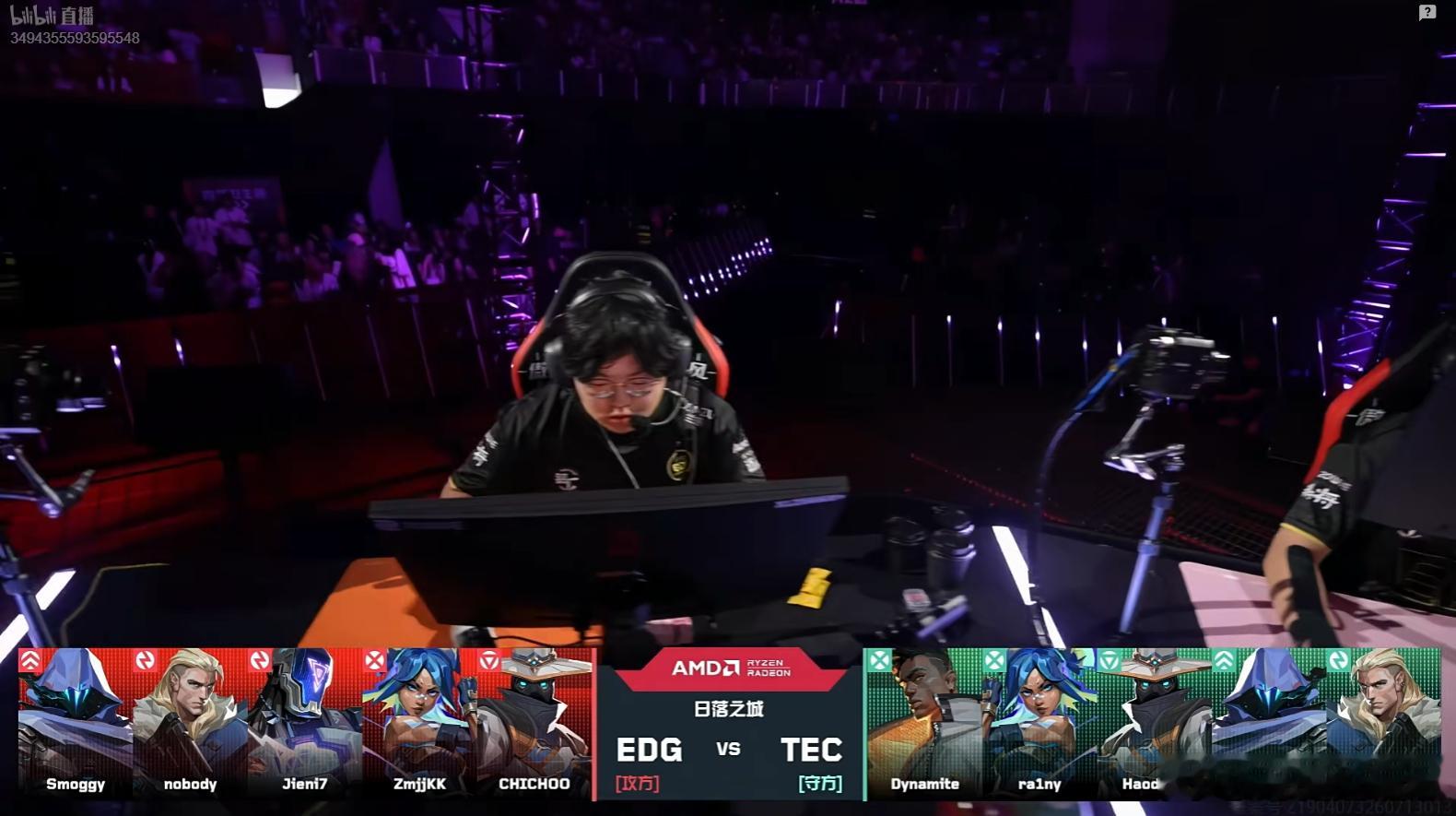 2026VCT CN第二赛段入围赛 | EDG vs TEC图一日落之城2026