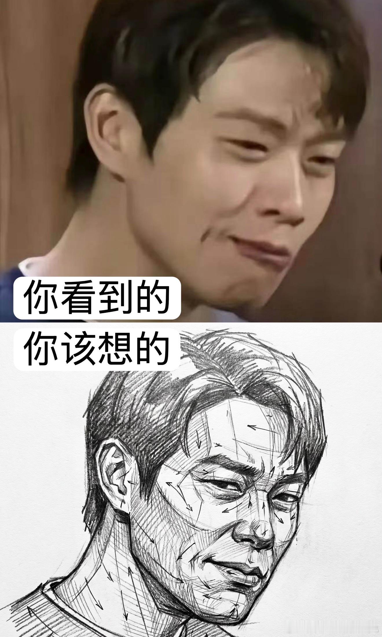 线条杂乱无章，光影逻辑彻底跑偏，人体结构漏洞百出。经过专业训练后对画面细节格外敏