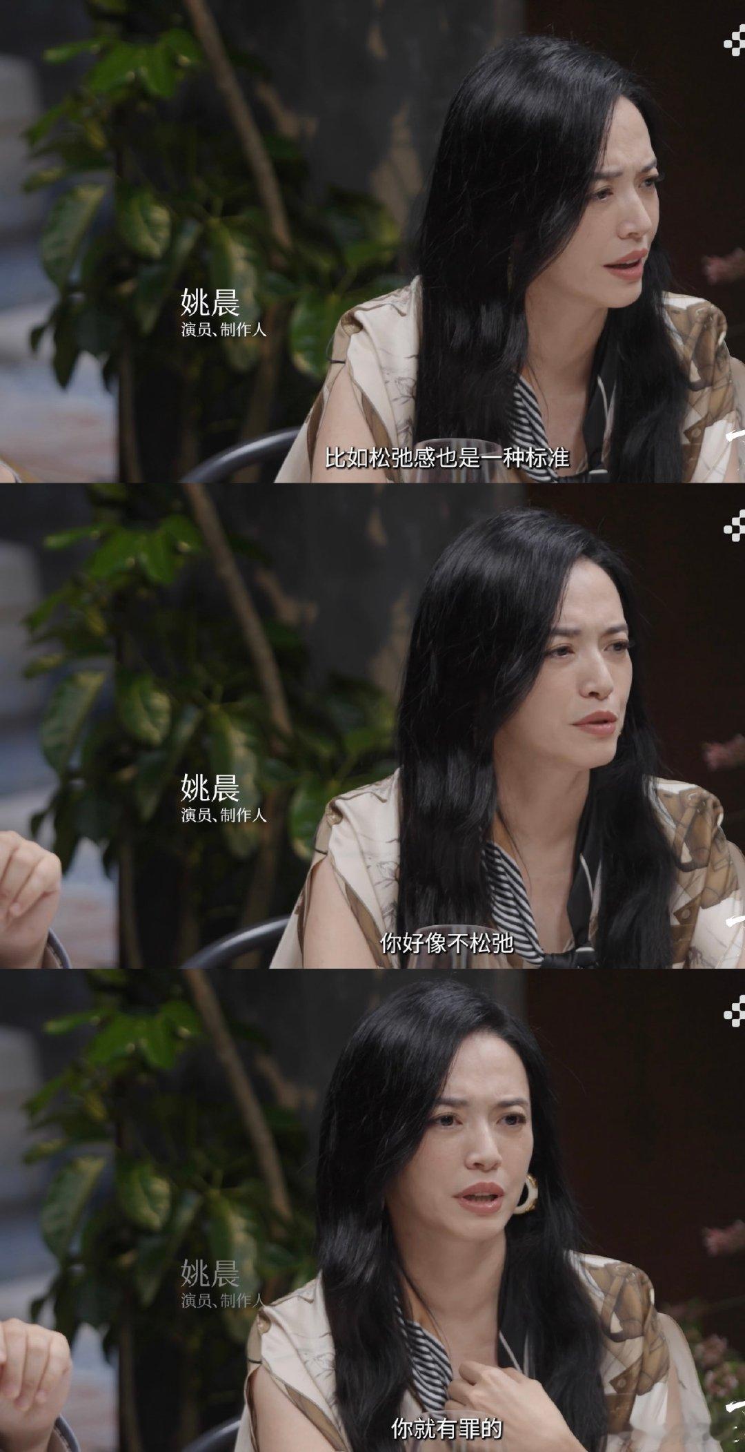 感谢《好久不见》让我get到睡眠的魔力，生活一团糟时，睡个饱觉比硬扛靠谱多了～ 