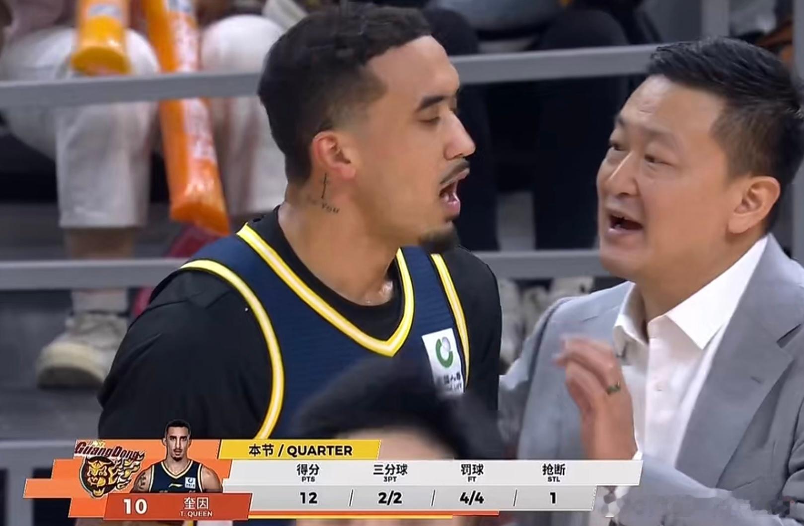 奎因这开局表现确实是“杀疯了”🔥 一人包揽全队14分里的12分，而且还是百发百