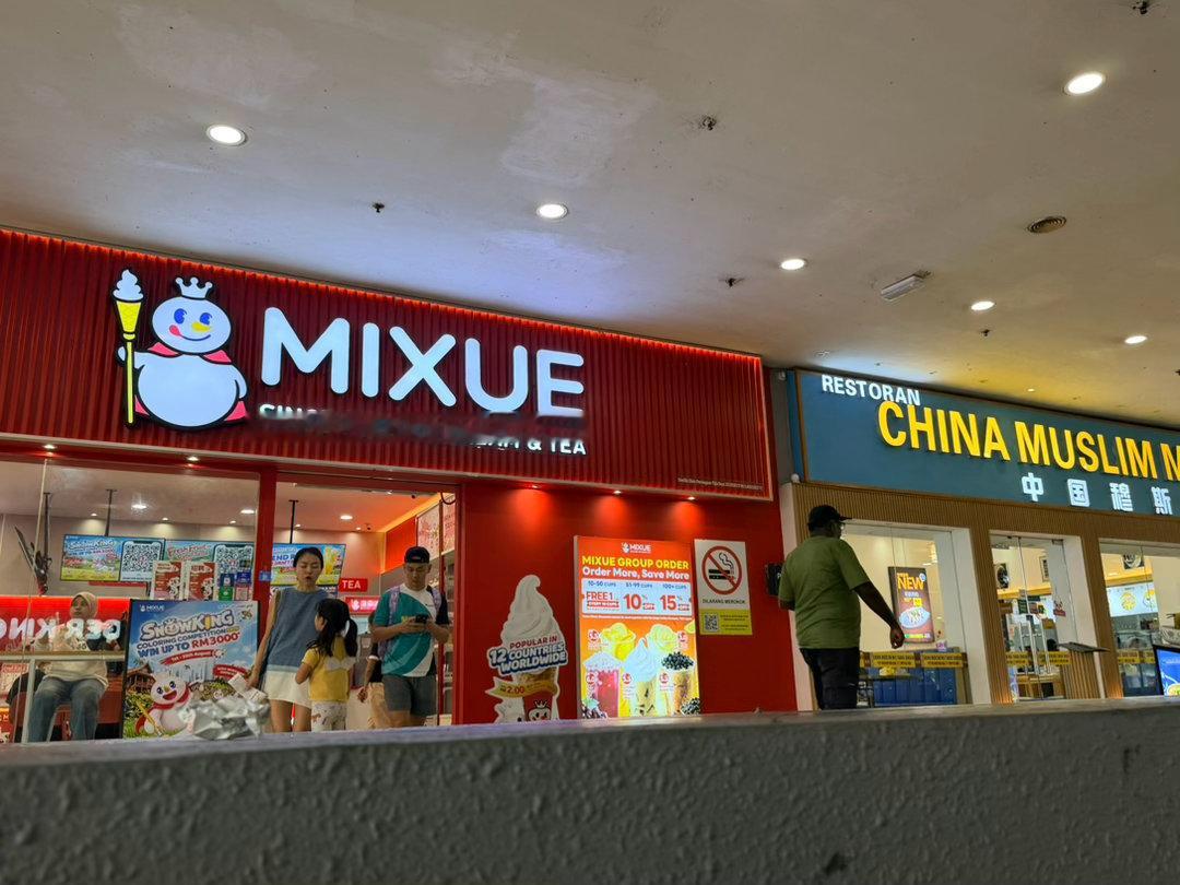 中国品牌在槟城，各种熟悉的品牌。 