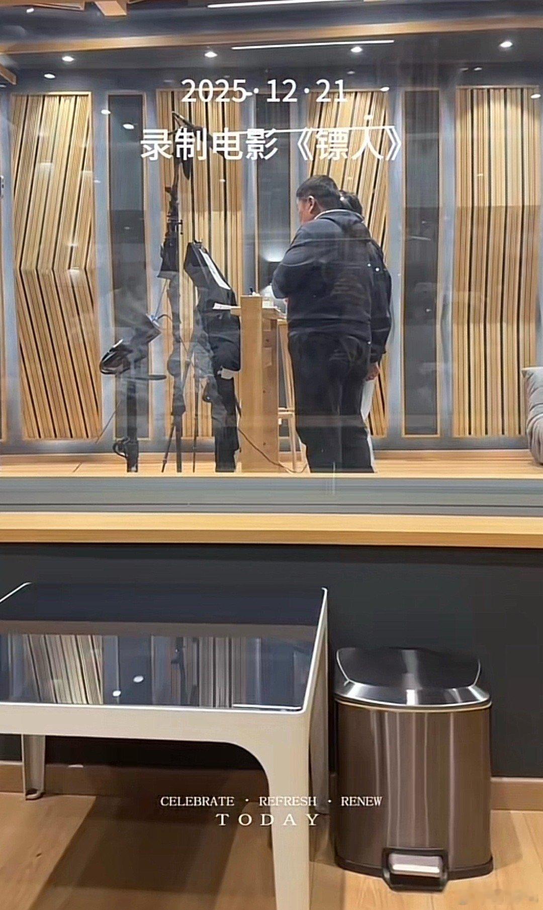 电影《镖人》前段时间已经开始配音了 