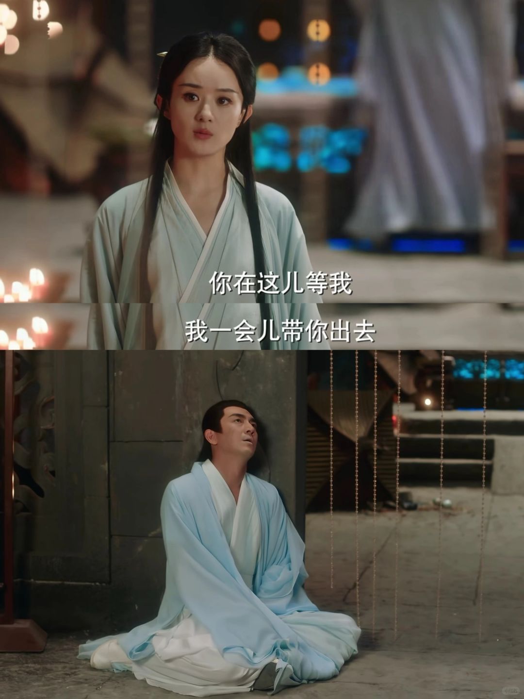 王爷看看他吧 宇文玥又要碎了🥺