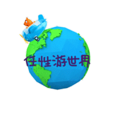 世界杯开始后突然很懂球的人 世界杯一开赛，身边瞬间涌现大批“资深球迷”。从阵型战