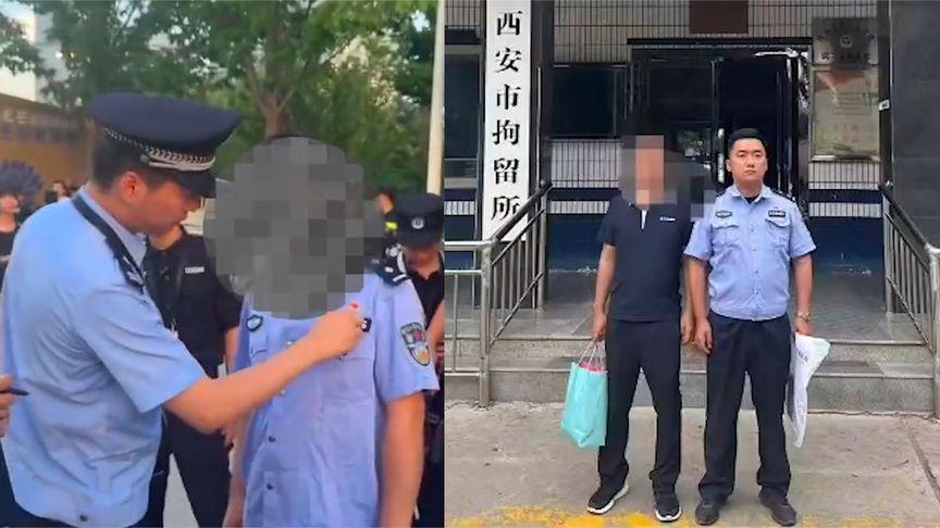 【男子为逃票穿假警服混入演唱会 真民警一眼识破：脚上白鞋暴露了】近日，西安一男子