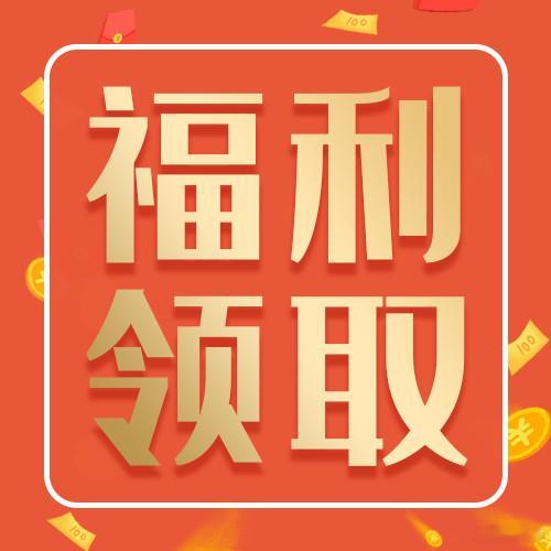 #北京朝阳发放2000万汽车消费券#哇，这个消息真的太棒了！朝阳区这次真是大手笔