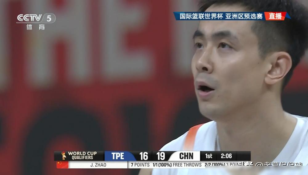 赵继伟，上场才4分钟，三分2个，直接8分入账，谁说老将“慢了”？
 
喉咙骨折，