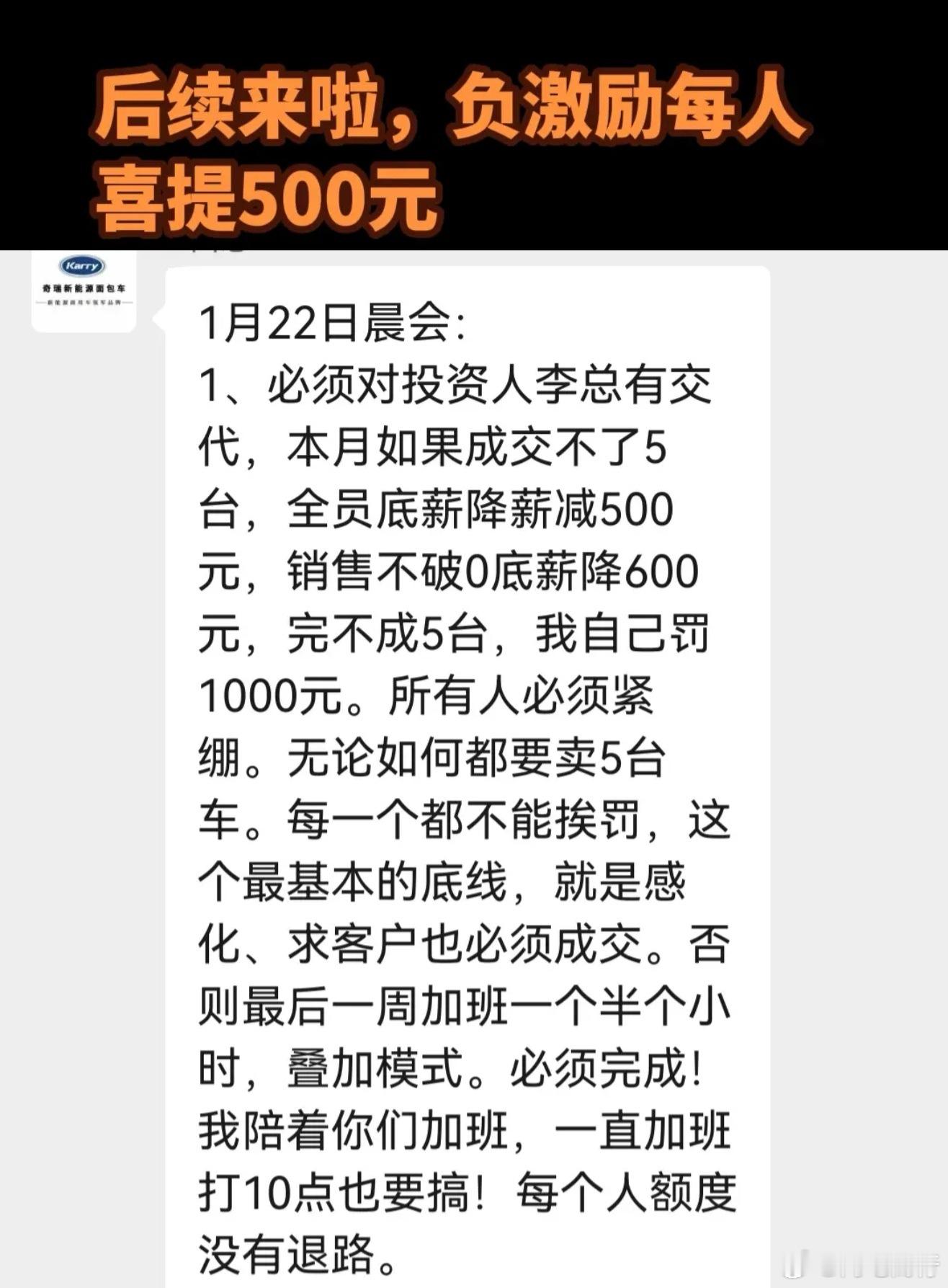 1月的你们还好吗🙈 