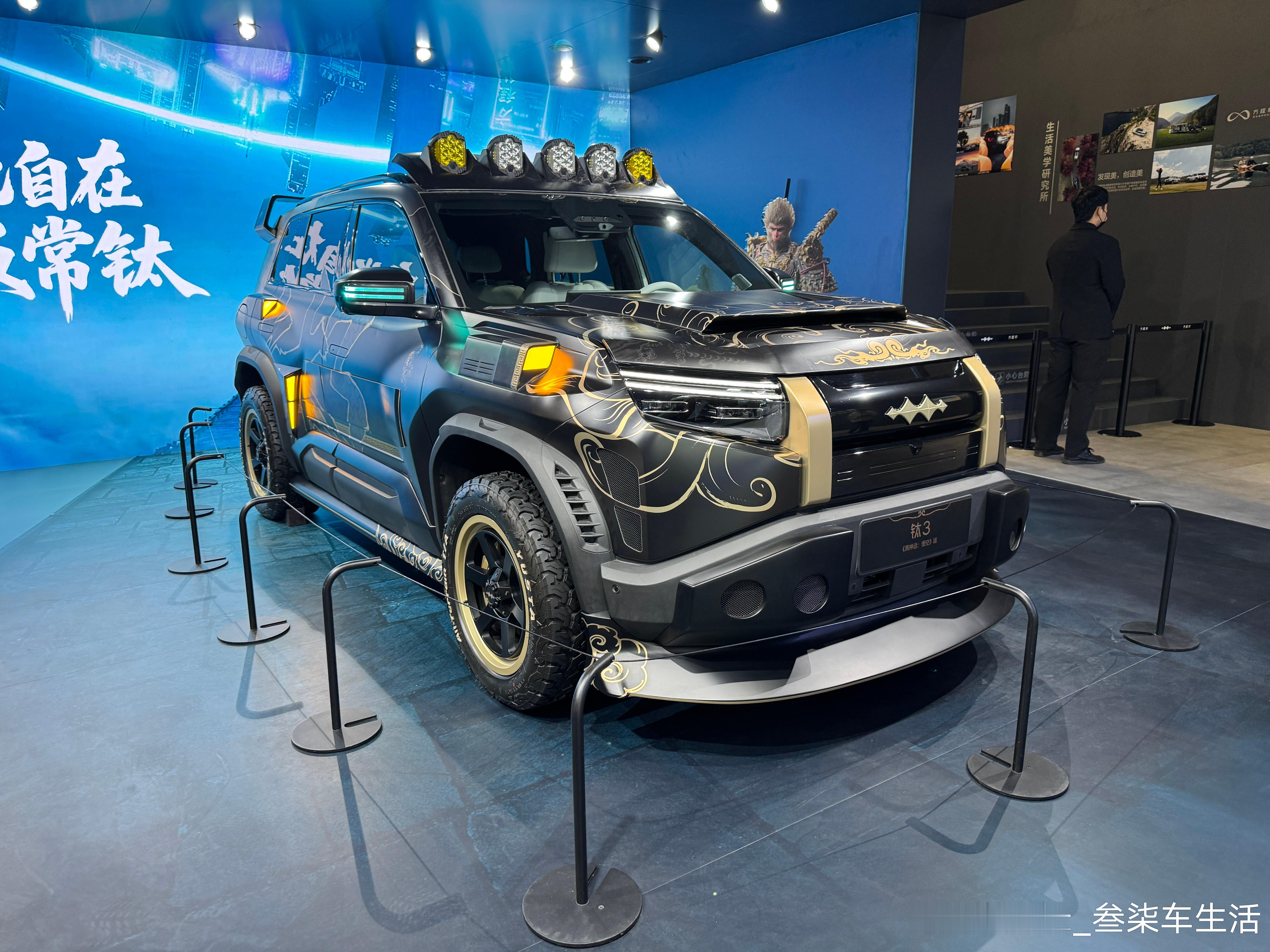 方程豹钛3《黑神话：悟空》联名改装版，可以说颜值很在线方程豹钛3方程豹钛3我的潮