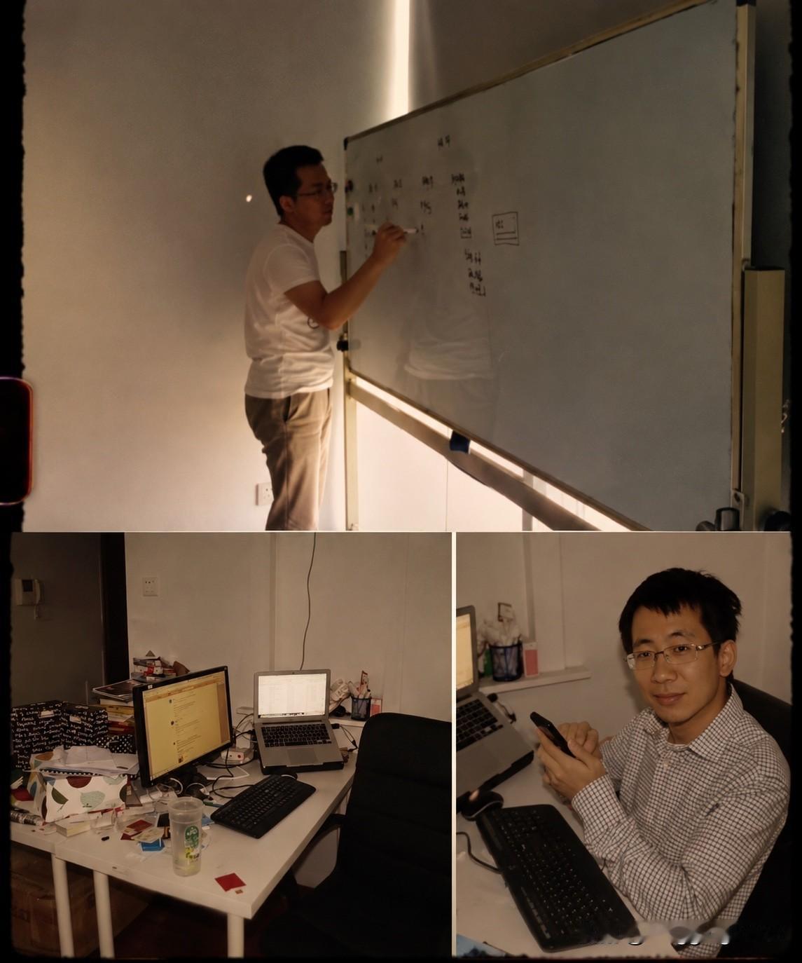 14年前，你找工作，看到一家叫字节的公司，在一个这样一个昏暗破旧的居民楼里办公，