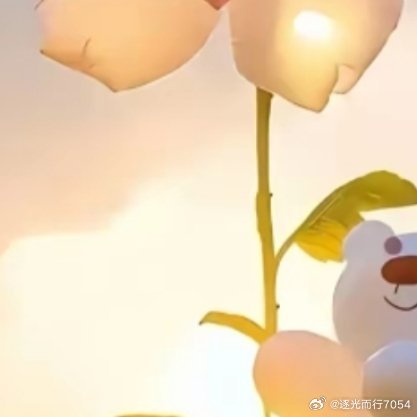 阳光信用阳光信用每日一善 生活不是等待暴风雨过去，而是学会在雨中起舞。 