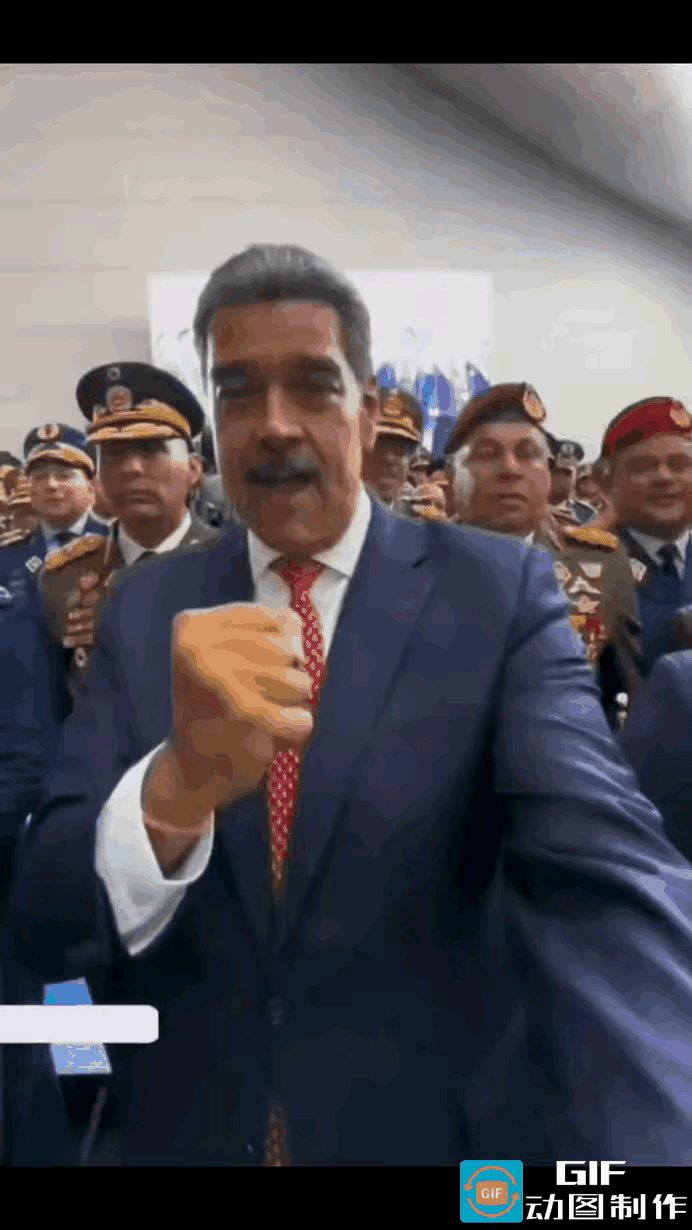 这一屋子人有几个不是卧底？老马喊口号的时候一个个有气无力的，特别敷衍。马杜罗万万