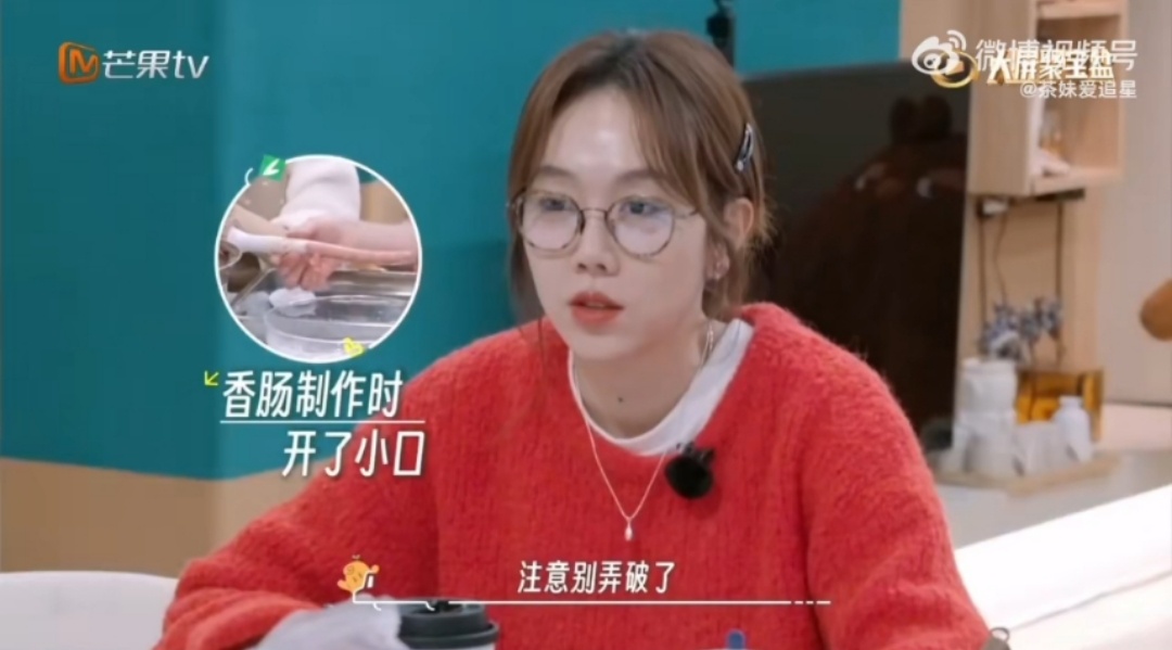 姜妍取菜名脑洞大开  《姜姜好》里的姜妍真是个创意无限的人，给菜品取名都能玩出这