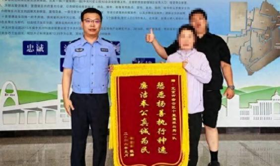 得不偿失！北京一装修工求爱失败心生怨念，非法定位监视女业主被拘留。
 
自作主张