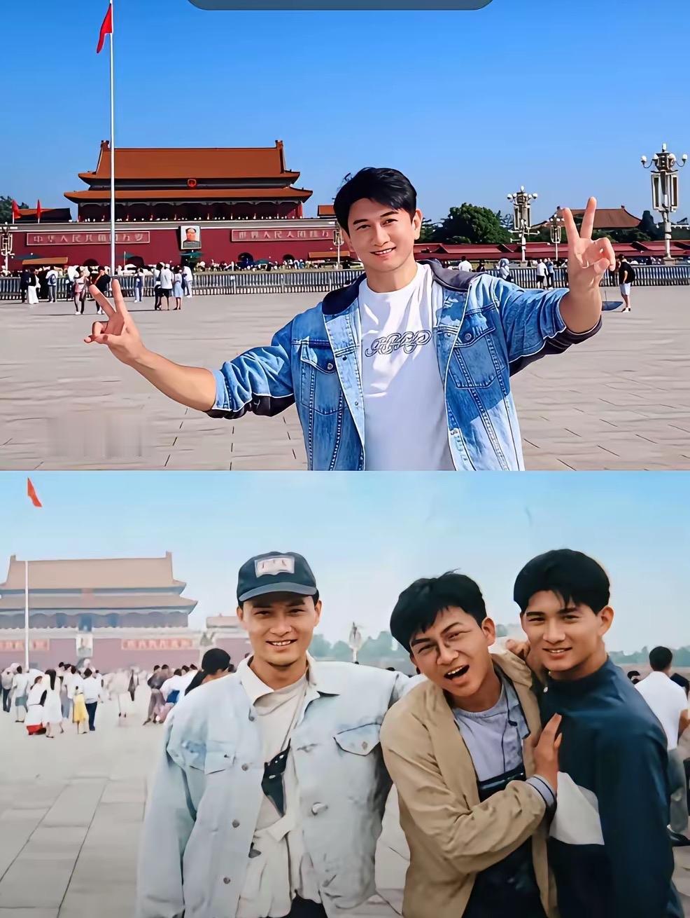 哎吆，你看看、你看看：绿媒又急眼了！

33年后天安门举红旗，这波回忆杀谁不爱！