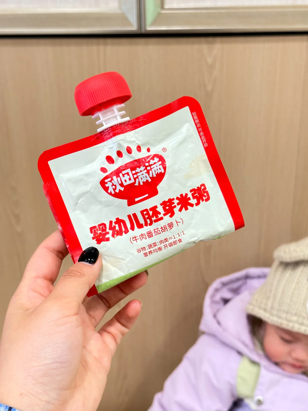 太卷了叭！这才是独自带娃出行的好搭子！