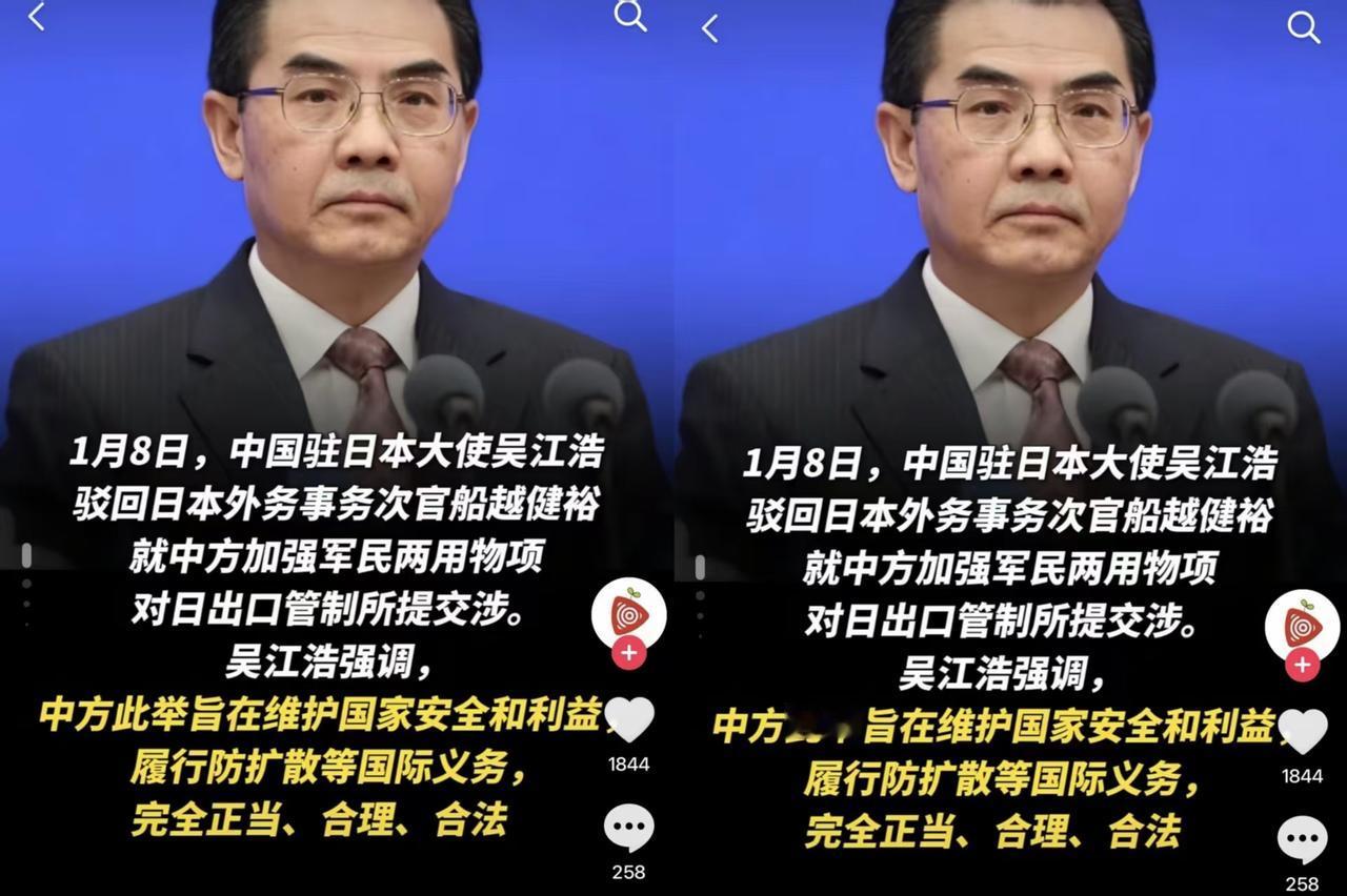 大快人心！
忘祖石平的现世报，来得猝不及防！
 数典忘祖的石平窜台叫嚣“台独”，