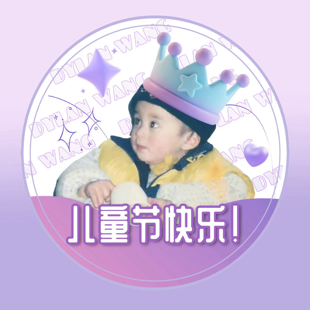萌！ 