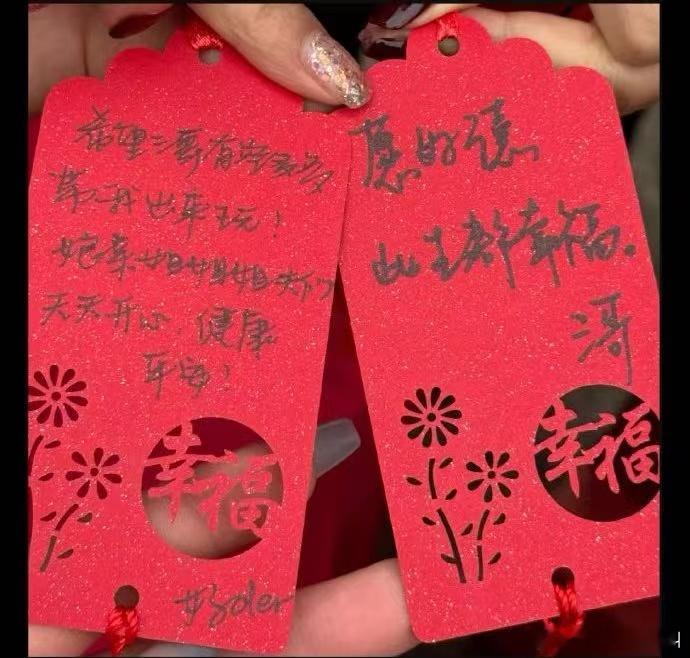 电视剧五福临门  五福临门主题市集落地吴江黎里古镇，1月29-2月4，连续7天送