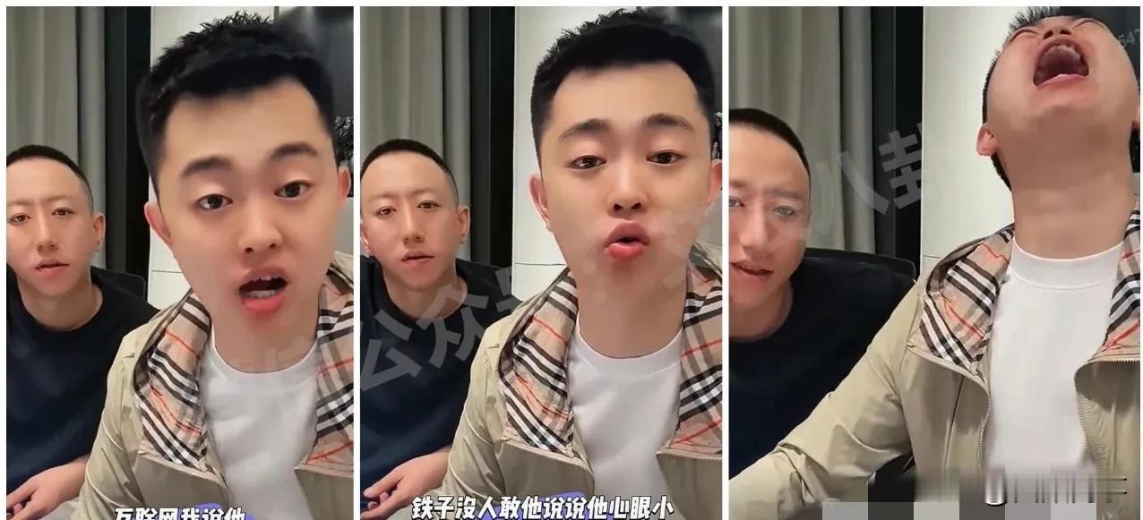 巴扎黑直言张二嫂小心眼，但心地善良！

           巴扎黑评价张二嫂，