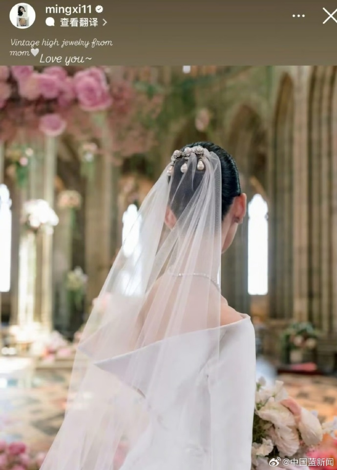 奚梦瑶晒照感谢婆婆，豪门婆媳关系融洽，四太对儿媳真好👩👦💖 奚梦瑶晒照感谢