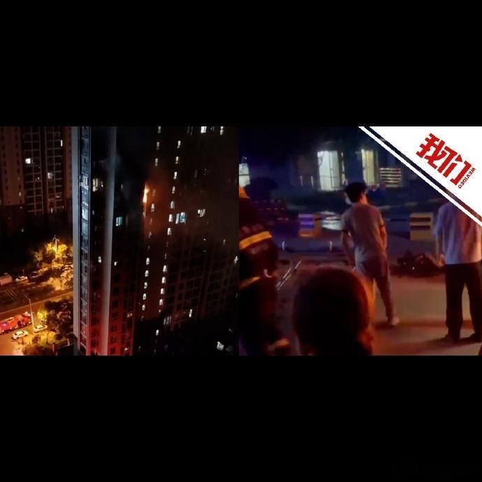 🔥 凌晨熟睡中被浓烟呛醒，这画面光是想想都后背发凉。长沙这起高层住宅火灾直接带