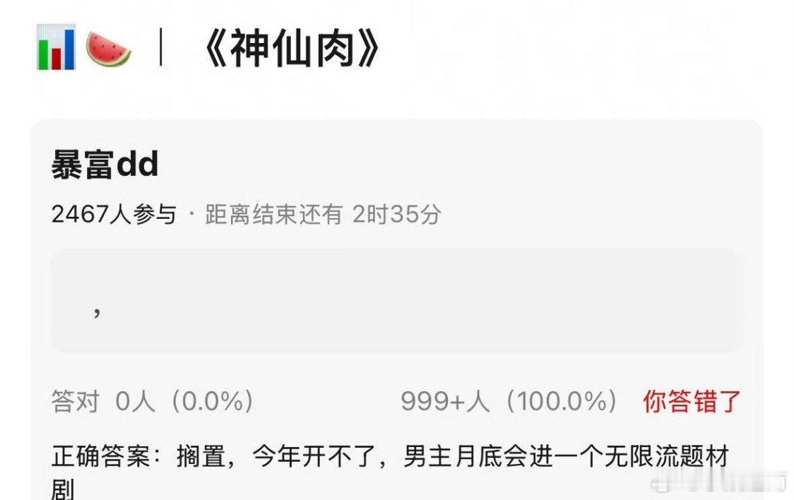 谁能来救救虞书欣 