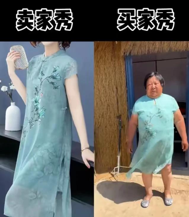 这身材能穿进去就不错了，还要什么美感呀？有喜感就足够了哈哈哈。
#撞衫尴尬天花板