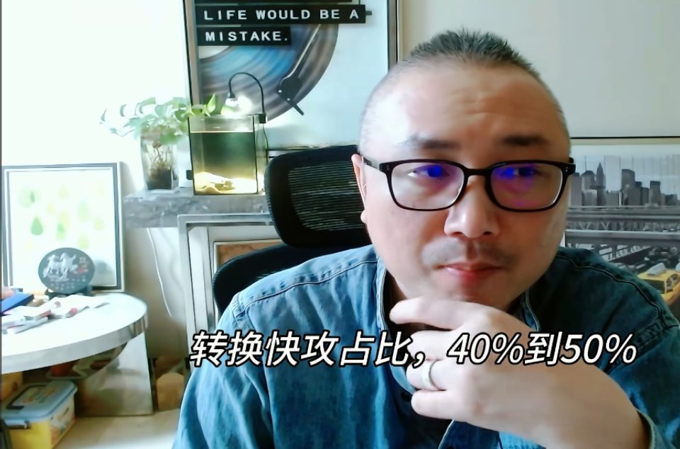 现在黑詹姆斯这么容易了吗？就是轻轻松松随口一个造谣就完事了？“詹姆斯数据里面，转