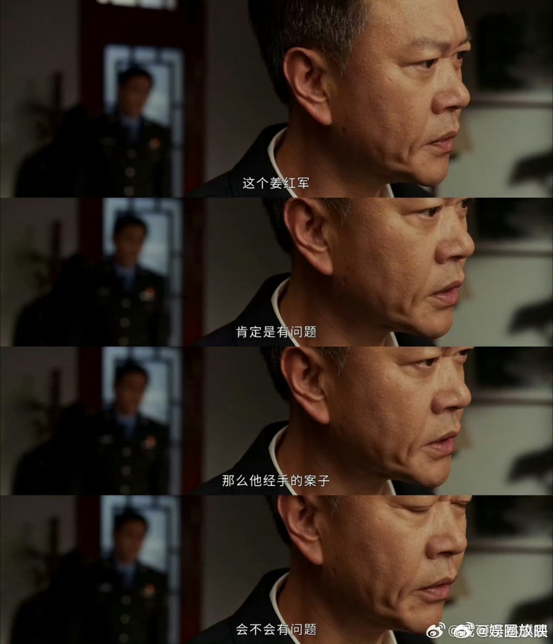 许言午好想报警又怕来的是孙飞许言午：全员恶狼，好想报警，但是怕是孙飞，心碎了 ​