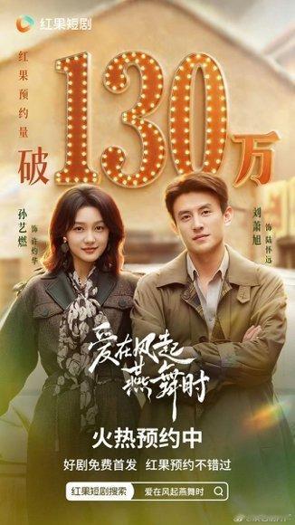 孙艺燃威露士歪婆娘孙艺燃杀疯了呀，威露士这种老牌子都找她，以后闻着消毒水味都能想