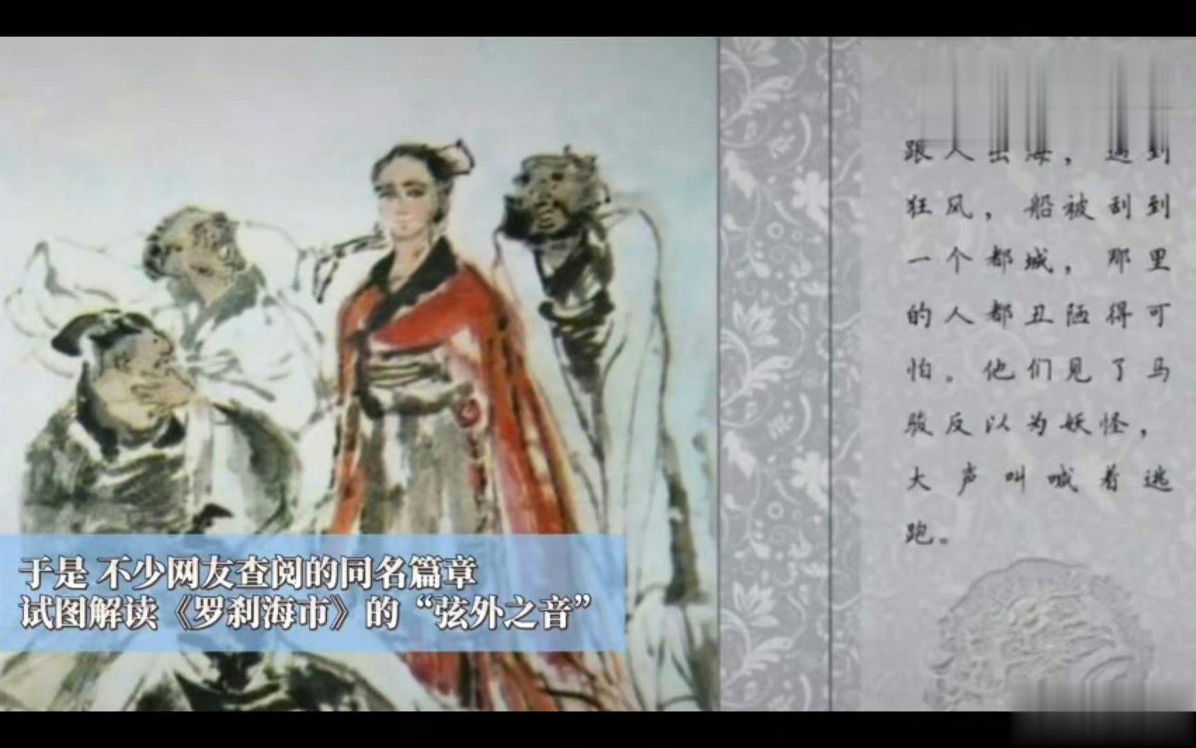 #刀郎新专辑火上淘宝热搜#实话实说，刀 郎也是一个非常优秀的音乐人，在以前的时候