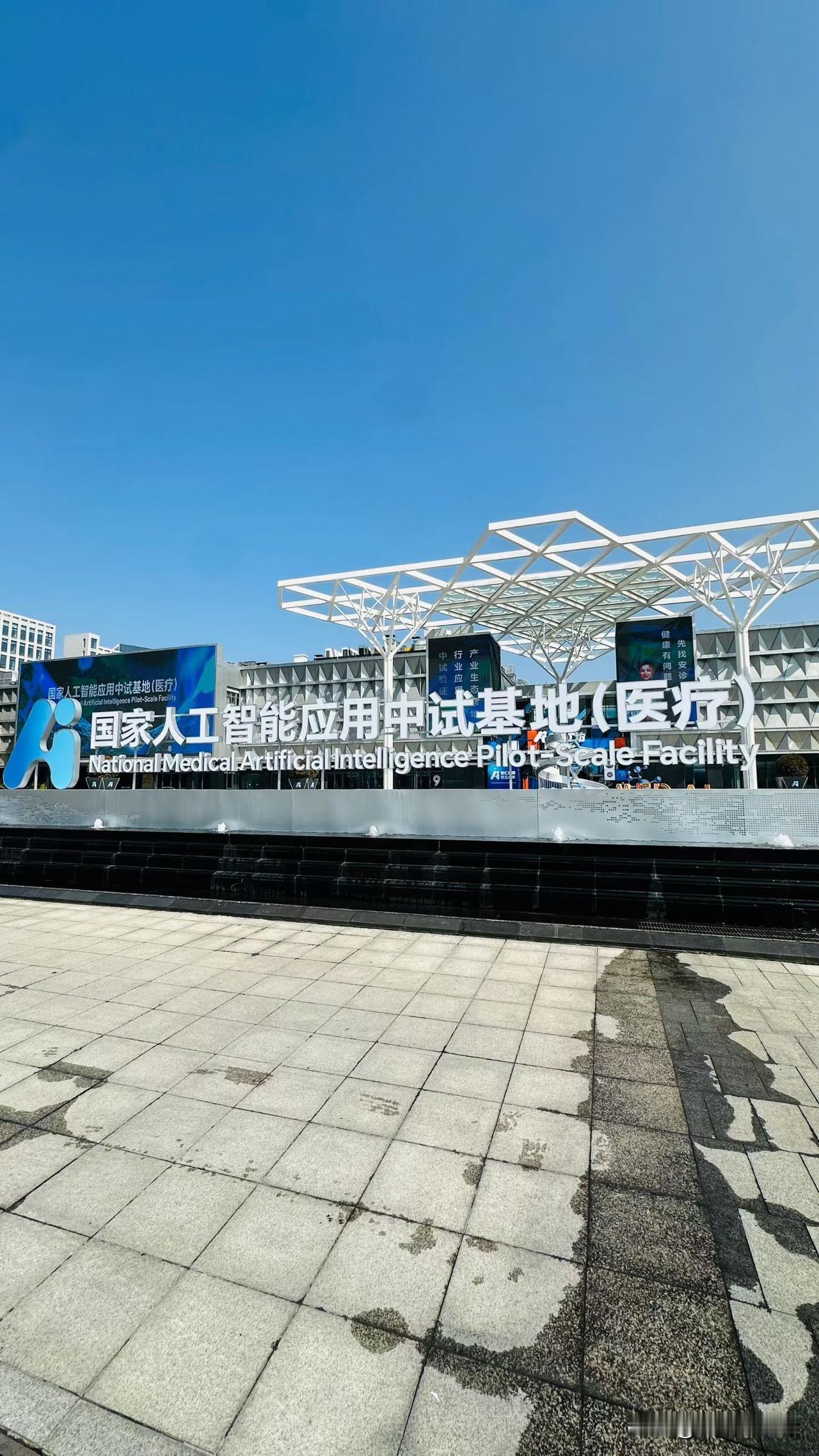 药膳是中国 3000 年的健康料理，我们是一个“以吃”为幸福指数的，而吃的饱，吃