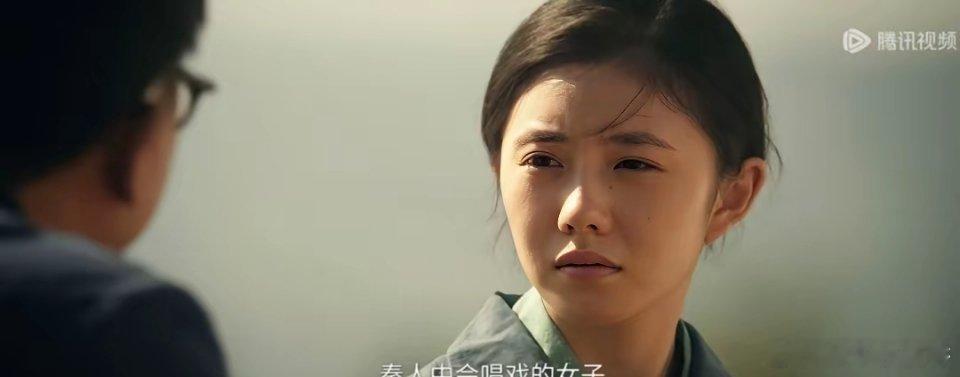 《主角》直到听懂胖婶那句话，才明白易青娥为何改名忆秦娥以前只以为易青娥改名忆秦娥