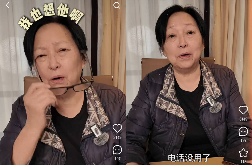 费玉清近况曝费玉清不对外接触 有网友提问方芳费玉清近况，她表示自己也很想念费玉清