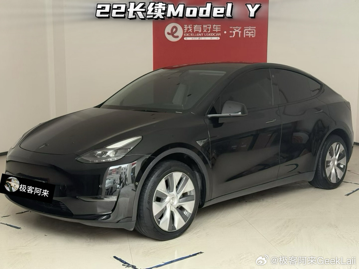 ☘️让热爱先行 让选择无虑🚘22款 modely 长续航全轮驱动版22年1月份