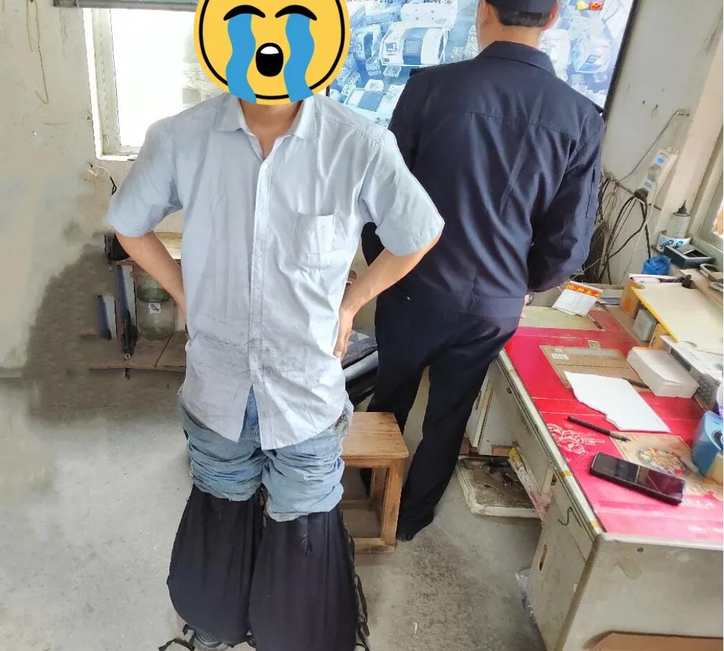 说出来你可能不信，有人为了偷东西，硬是穿着条40多斤的裤子在厂区里晃悠。

台州