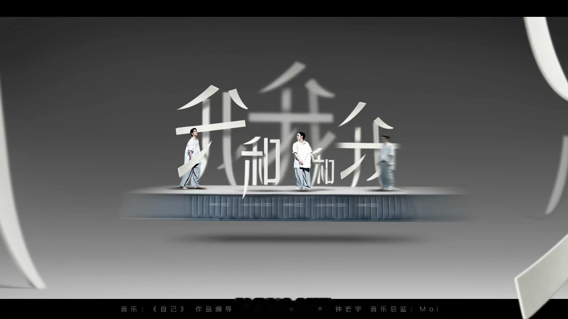 失眠是当代年轻人的课题舞蹈新风暴 这个创意有点牛！ ​​​