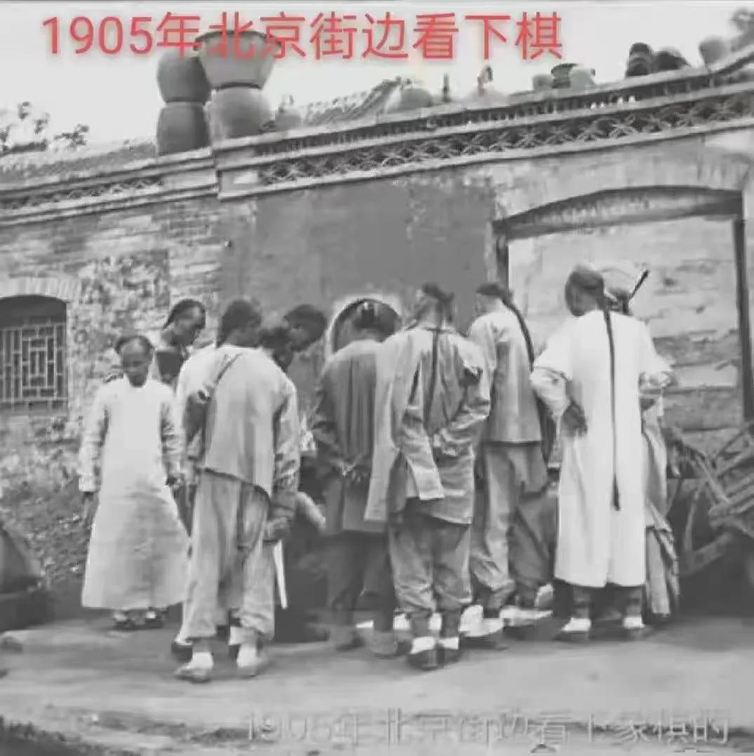 一百多年过去了，京城街头风景的变与不变