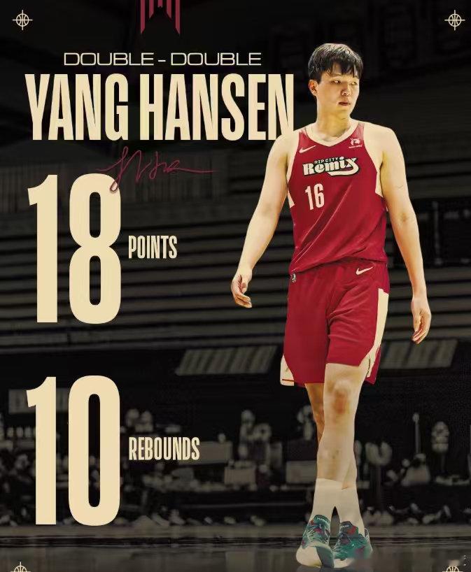 NBA杨瀚森又被下放至G联赛NBA破界玩家 自12月15日起，杨瀚森在三天内经历