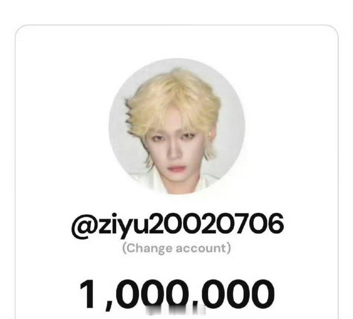 梓渝ins粉丝破100万了 是不是说明海外人气也很高 