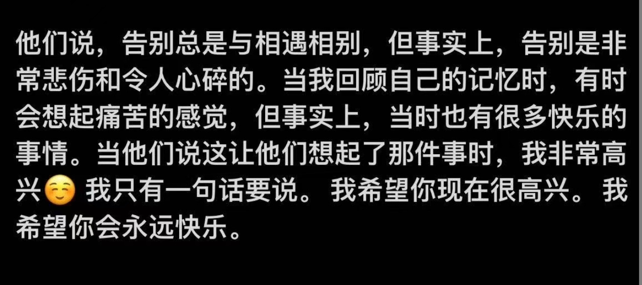 视频都删光了好想riri酱🐈 