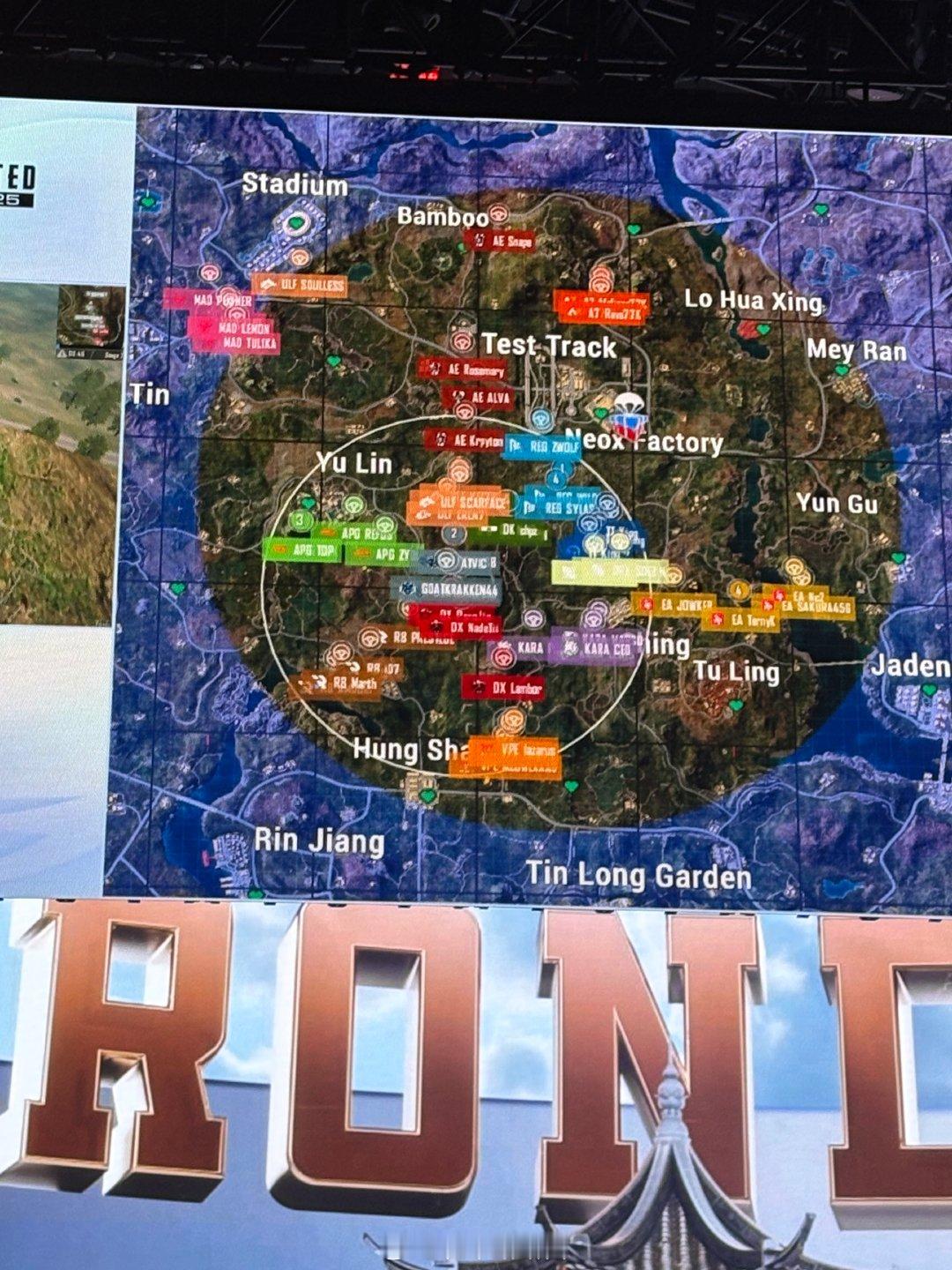 二圈来袭！！和平精英世界赛决赛揭幕战 路酱的赛事存档