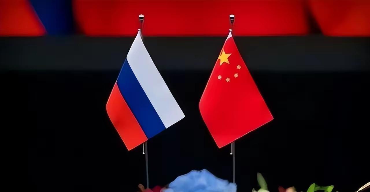 2. 俄乌冲突促使俄罗斯转变东方布局 不再防着中国：俄乌冲突进入第四年，战场消耗