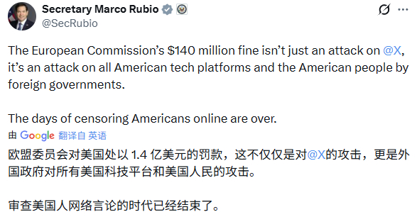 这个声明，力道足够。 