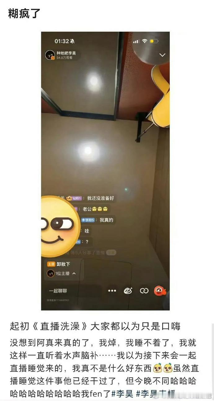 李昊宠粉新赛道来袭！豪华数码礼包抽奖不停，更落地流浪狗乐园，温柔又有担当。 