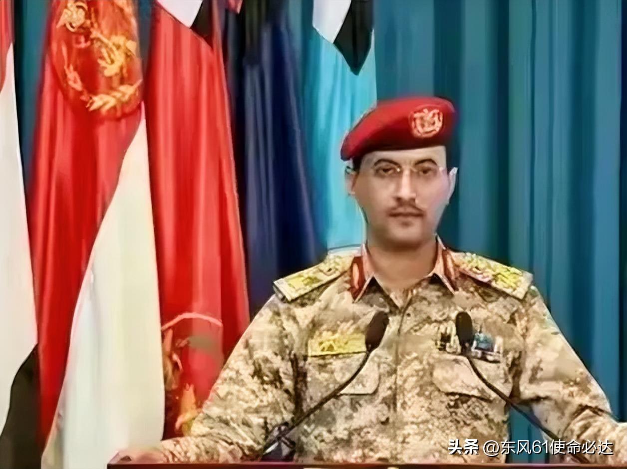 上阵父子兵！
2月28日财联社消息，在以色列打击伊朗之际，胡塞武装最高首领站出来