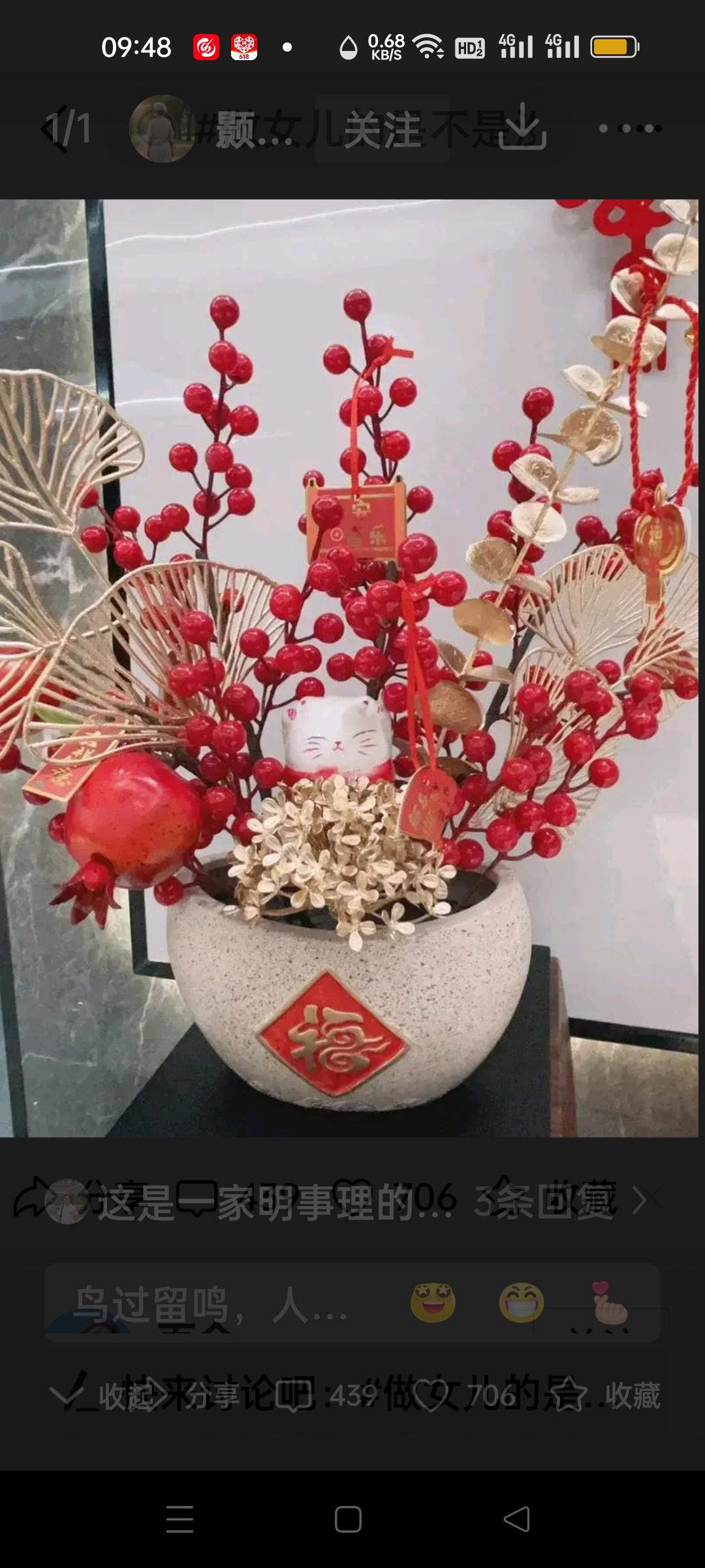 现在的彩礼真该好好琢磨琢磨要不要取消了。彩礼本是老祖宗传下来的习俗，代表着父母对