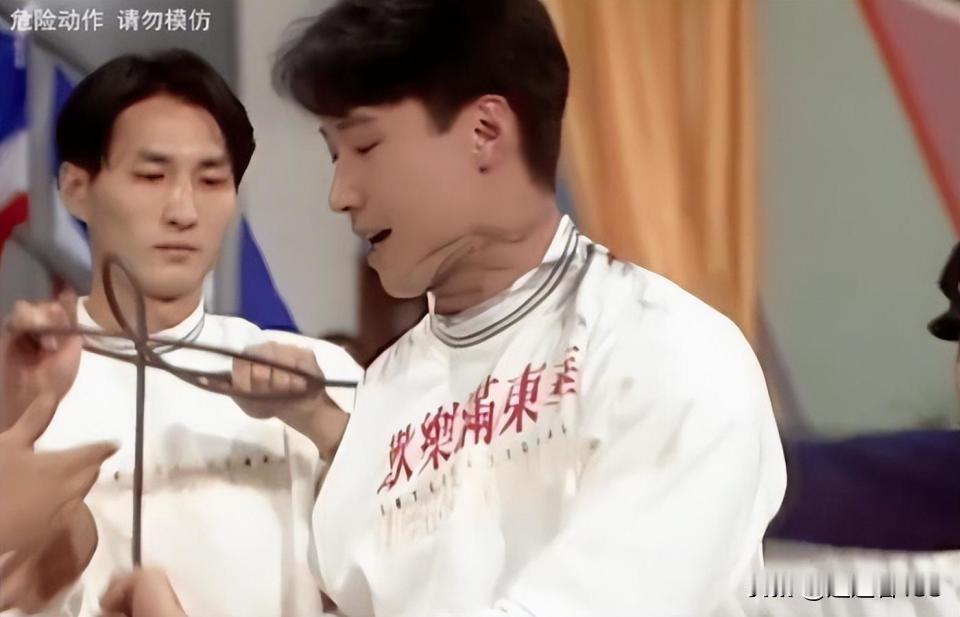 今天才了解到，黎明居然还会气功！

1993年，黎明担任联合国儿童基金会首位华人