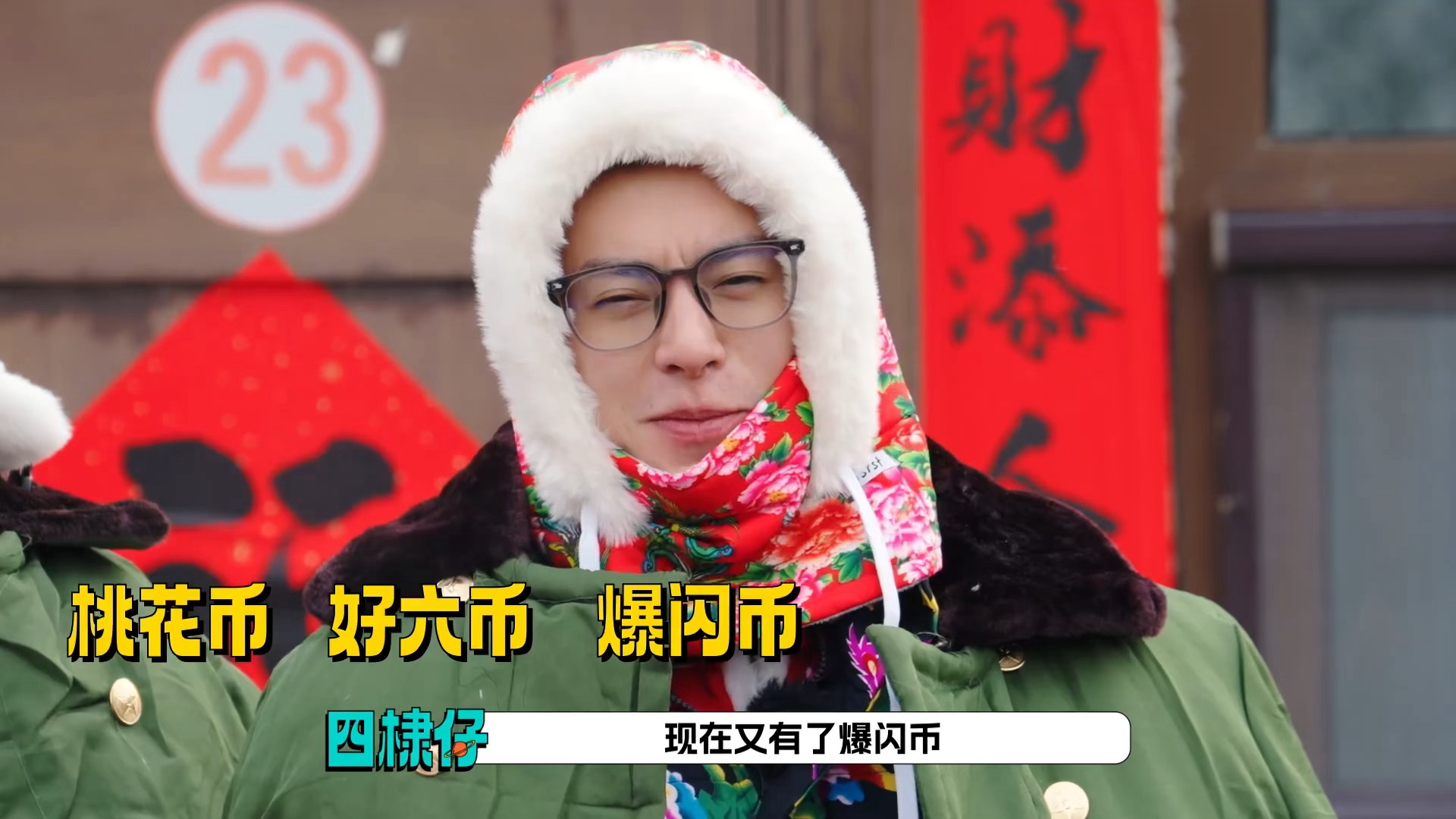 都是哥吃过的亏啊哈哈哈哈哈哈哈 